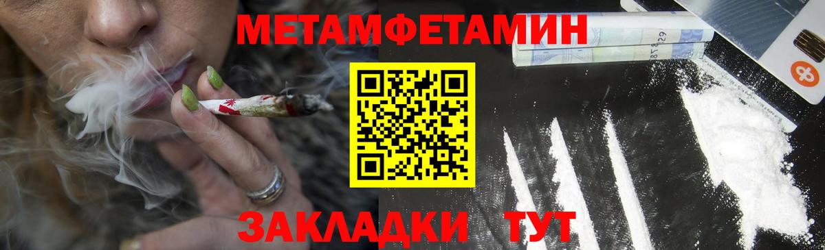 АМФ 98% Ступино