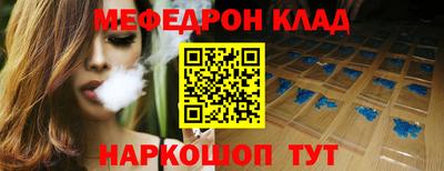 ГАЛЛЮЦИНОГЕННЫЕ ГРИБЫ Рязань