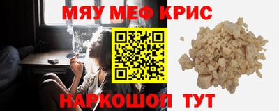 ГАЛЛЮЦИНОГЕННЫЕ ГРИБЫ Рязань