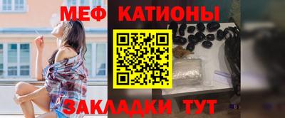 наркотики Рузаевка