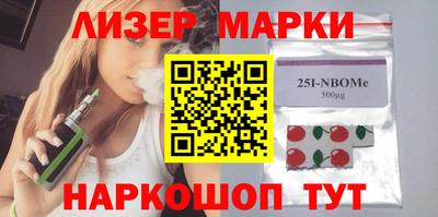 ГАЛЛЮЦИНОГЕННЫЕ ГРИБЫ Рязань