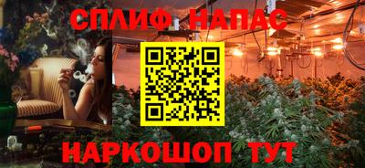 ГАЛЛЮЦИНОГЕННЫЕ ГРИБЫ Рязань