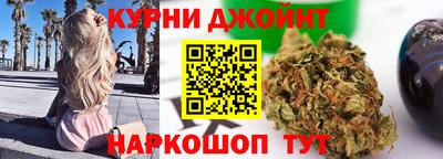 наркотики Рузаевка