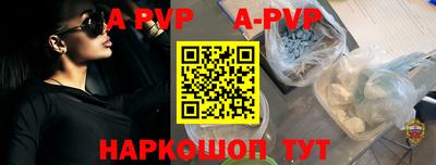 ГАЛЛЮЦИНОГЕННЫЕ ГРИБЫ Рязань
