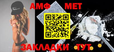 ГАЛЛЮЦИНОГЕННЫЕ ГРИБЫ Рязань