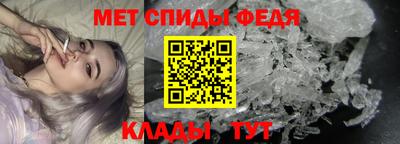 наркотики Рузаевка