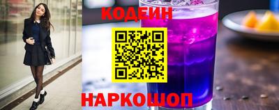 бошки Рыбинск