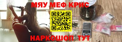 ГАЛЛЮЦИНОГЕННЫЕ ГРИБЫ Рязань