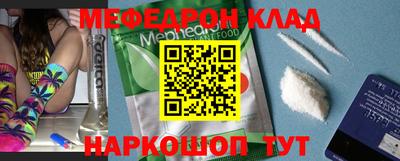 ГАЛЛЮЦИНОГЕННЫЕ ГРИБЫ Рязань
