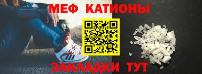 ГАЛЛЮЦИНОГЕННЫЕ ГРИБЫ Рязань