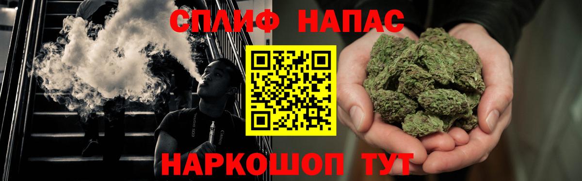 Шишки марихуана ГИДРОПОН Ступино
